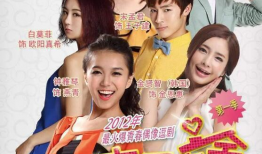 麻豆宿舍2南宫烈,麻豆宿舍2中的魅力焦点