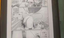 漫画mobi,穿越时空的奇幻冒险之旅